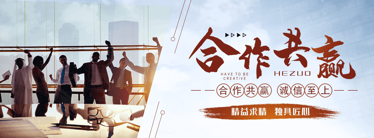 綦江狐域咨询一直专注为企业提供标书制作,綦江标书,綦江编写可行性研究报告,綦江商业计划书,綦江立项申请报告等服务,专业的标书代做公司