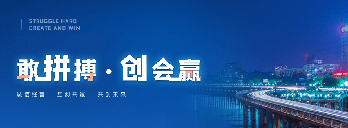 綦江狐域咨询一直专注为企业提供标书制作,綦江标书,綦江编写可行性研究报告,綦江商业计划书,綦江立项申请报告等服务,专业的标书代做公司
